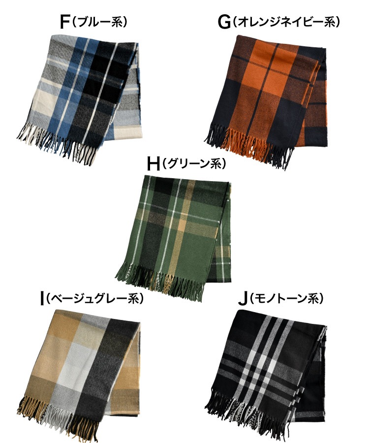 �ޥե顼 ���ȡ��� ��Ƚ ���� �����å� ���饷�å��˺���������Ƚ�����å��ޥե顼 ��ǥ����� ��� �ɴ� �Ҥ��ݤ� �֥�󥱥å� �����å��� ι�� �� �� ���� ���ե� 10�� 20�� 30�� 40�� 50�� 60�� �礭��������