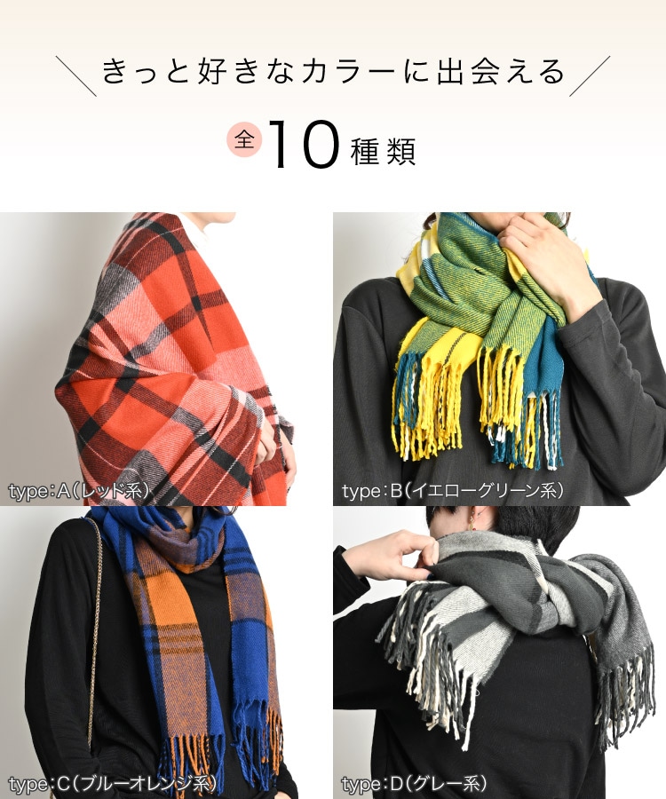 �ޥե顼 ���ȡ��� ��Ƚ ���� �����å� ���饷�å��˺���������Ƚ�����å��ޥե顼 ��ǥ����� ��� �ɴ� �Ҥ��ݤ� �֥�󥱥å� �����å��� ι�� �� �� ���� ���ե� 10�� 20�� 30�� 40�� 50�� 60�� �礭��������