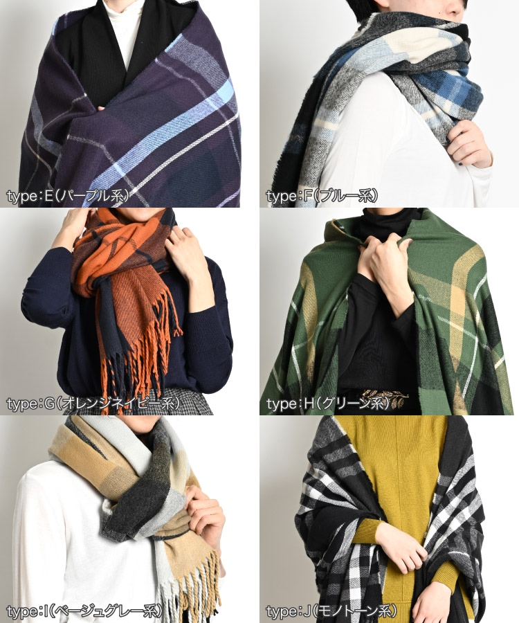 �ޥե顼 ���ȡ��� ��Ƚ ���� �����å� ���饷�å��˺���������Ƚ�����å��ޥե顼 ��ǥ����� ��� �ɴ� �Ҥ��ݤ� �֥�󥱥å� �����å��� ι�� �� �� ���� ���ե� 10�� 20�� 30�� 40�� 50�� 60�� �礭��������