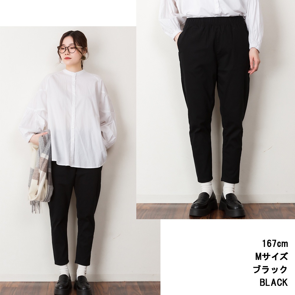 �ں�����20��OFF�ۥѥ�� ��ǥ����� �ơ��ѡ��ɥѥ�� ���ȥ�å��ѥ�� �礭�������� �롼�� ���줤�� ���ե��� �����奢�� �������ȥ��� �ڤ��� ���� �ǥ˥� �ĥ��� ���Υѥ� �ܥȥॹ ���ܥ� M L LL 3L 4L �� �� �� �� �����륷������ �̶� �̳� �������