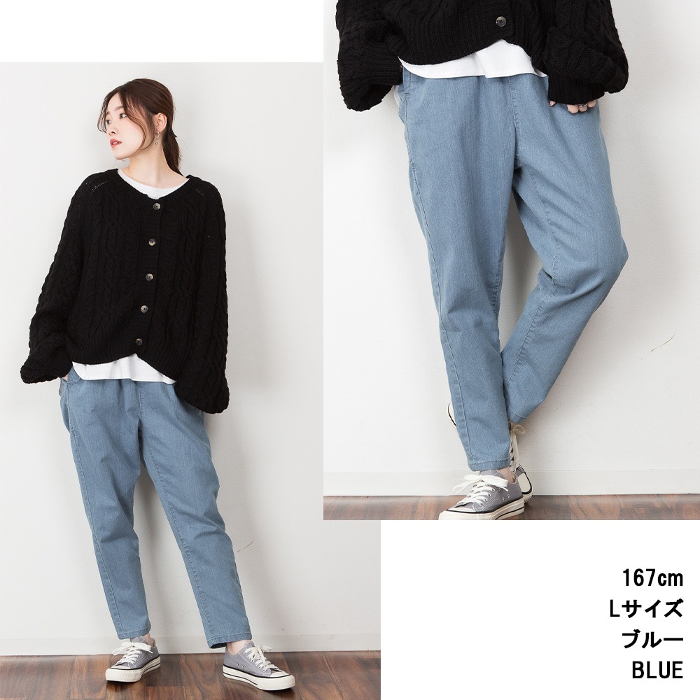 �ں�����20��OFF�ۥѥ�� ��ǥ����� �ơ��ѡ��ɥѥ�� ���ȥ�å��ѥ�� �礭�������� �롼�� ���줤�� ���ե��� �����奢�� �������ȥ��� �ڤ��� ���� �ǥ˥� �ĥ��� ���Υѥ� �ܥȥॹ ���ܥ� M L LL 3L 4L �� �� �� �� �����륷������ �̶� �̳� �������