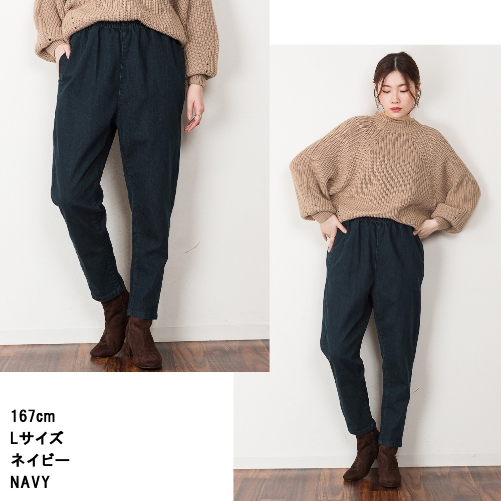 �ں�����20��OFF�ۥѥ�� ��ǥ����� �ơ��ѡ��ɥѥ�� ���ȥ�å��ѥ�� �礭�������� �롼�� ���줤�� ���ե��� �����奢�� �������ȥ��� �ڤ��� ���� �ǥ˥� �ĥ��� ���Υѥ� �ܥȥॹ ���ܥ� M L LL 3L 4L �� �� �� �� �����륷������ �̶� �̳� �������