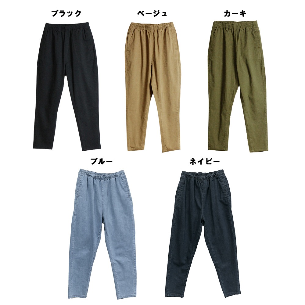 �ں�����20��OFF�ۥѥ�� ��ǥ����� �ơ��ѡ��ɥѥ�� ���ȥ�å��ѥ�� �礭�������� �롼�� ���줤�� ���ե��� �����奢�� �������ȥ��� �ڤ��� ���� �ǥ˥� �ĥ��� ���Υѥ� �ܥȥॹ ���ܥ� M L LL 3L 4L �� �� �� �� �����륷������ �̶� �̳� �������