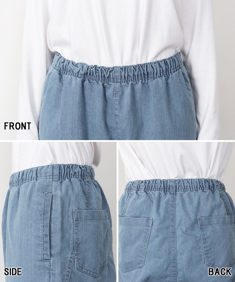 �ں�����20��OFF�ۥѥ�� ��ǥ����� �ơ��ѡ��ɥѥ�� ���ȥ�å��ѥ�� �礭�������� �롼�� ���줤�� ���ե��� �����奢�� �������ȥ��� �ڤ��� ���� �ǥ˥� �ĥ��� ���Υѥ� �ܥȥॹ ���ܥ� M L LL 3L 4L �� �� �� �� �����륷������ �̶� �̳� �������