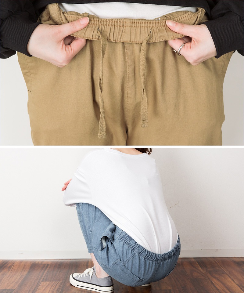 �ں�����20��OFF�ۥѥ�� ��ǥ����� �ơ��ѡ��ɥѥ�� ���ȥ�å��ѥ�� �礭�������� �롼�� ���줤�� ���ե��� �����奢�� �������ȥ��� �ڤ��� ���� �ǥ˥� �ĥ��� ���Υѥ� �ܥȥॹ ���ܥ� M L LL 3L 4L �� �� �� �� �����륷������ �̶� �̳� �������