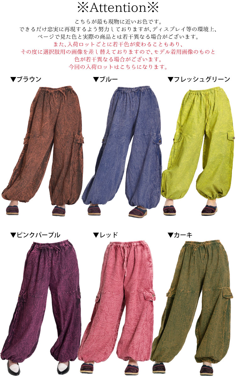 ڥǥ꡼styleȡ󥦥å奢饸ѥ