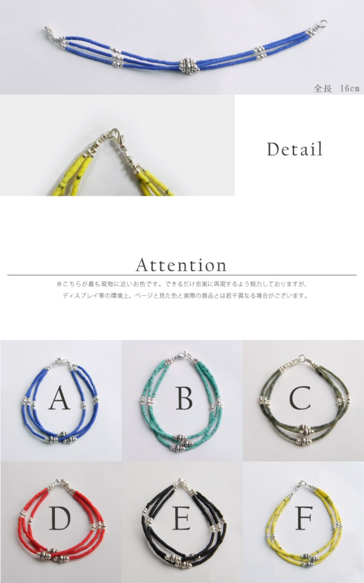 ڴָ50OFFۥᥤɥ󥢥ե˥3Ϣӡ֥쥹å