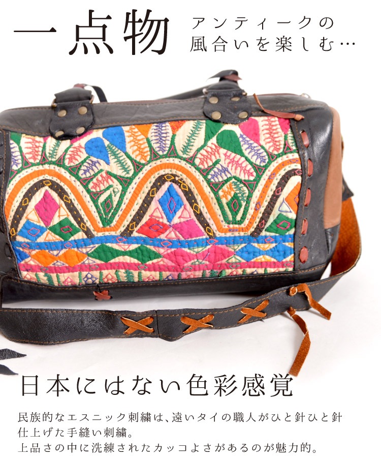 �������줿����ΰ��ʡ��ܳץ쥶���ܥ��ȥ�Хå�