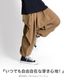 ��ˡ���ѷ����륨�åȡ��ѷ����祬�����륨��ѥ�� ���󥰥ѥ�� ���󥰾�ѥ�� ���󥰾� ���� ���������ѥ�� ���������磻�ɥѥ�� �������ȥ��� ���� ������