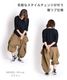 ��ˡ���ѷ����륨�åȡ��ѷ����祬�����륨��ѥ�� ���󥰥ѥ�� ���󥰾�ѥ�� ���󥰾� ���� ���������ѥ�� ���������磻�ɥѥ�� �������ȥ��� ���� ������