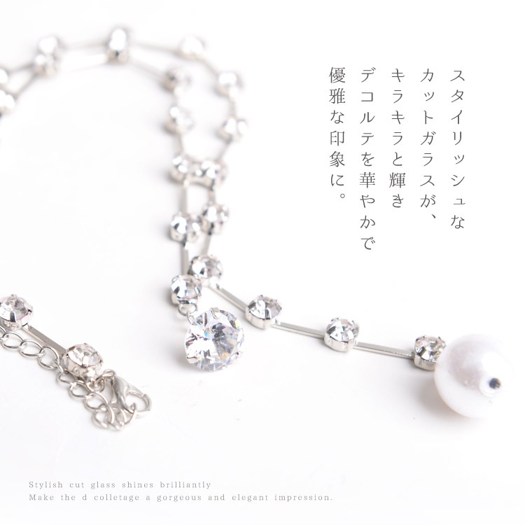 ͥʰݤˡӥ塼硼ͥå쥹