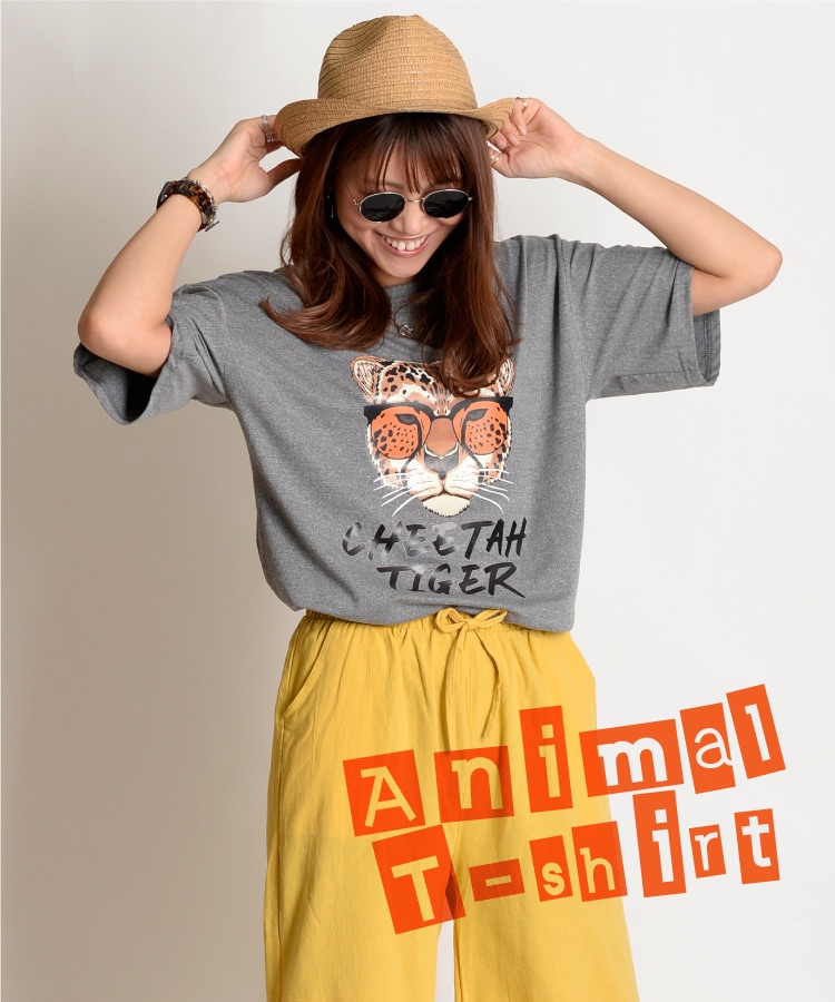 コーデの主役に。アニマルプリント半袖Tシャツ の別カット