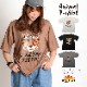 コーデの主役に。アニマルプリント半袖Tシャツ の別カット