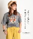 コーデの主役に。アニマルプリント半袖Tシャツ の別カット