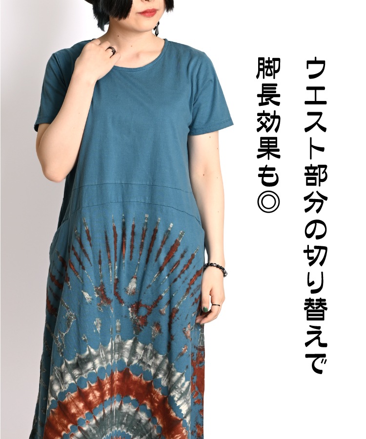 ��ͤΤ���Υ�����������������Ⱦµ����˥å����ԡ���