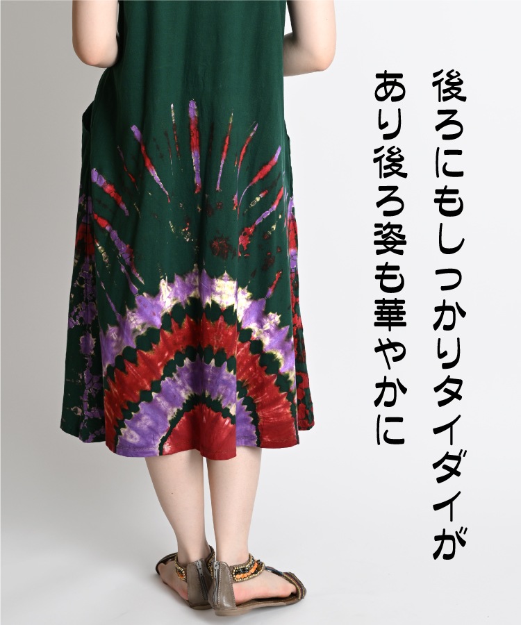 ��ͤΤ���Υ�����������������Ⱦµ����˥å����ԡ���