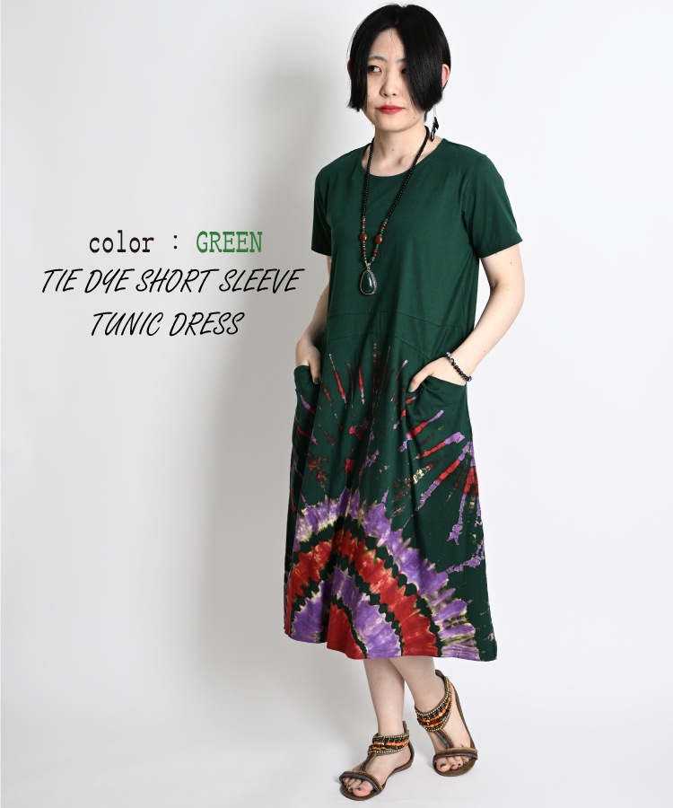 ��ͤΤ���Υ�����������������Ⱦµ����˥å����ԡ���