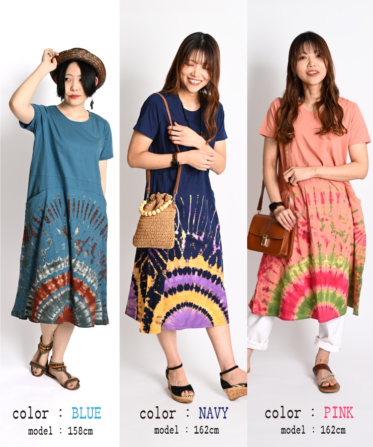 ��ͤΤ���Υ�����������������Ⱦµ����˥å����ԡ���