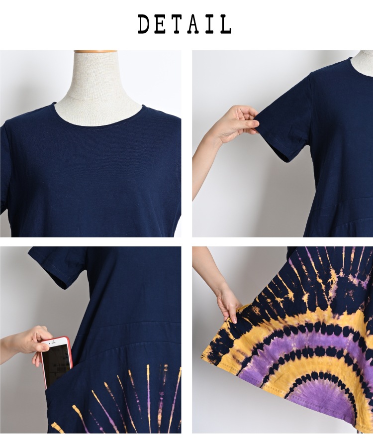 ��ͤΤ���Υ�����������������Ⱦµ����˥å����ԡ���