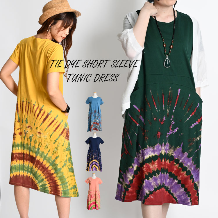 ��ͤΤ���Υ�����������������Ⱦµ����˥å����ԡ���