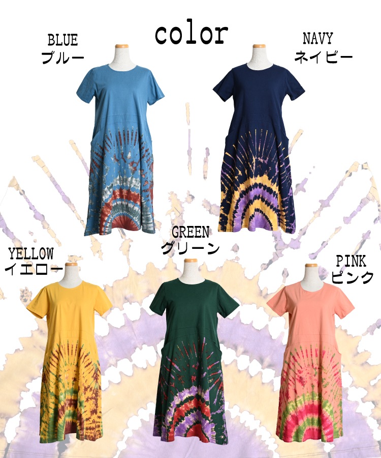 ��ͤΤ���Υ�����������������Ⱦµ����˥å����ԡ���