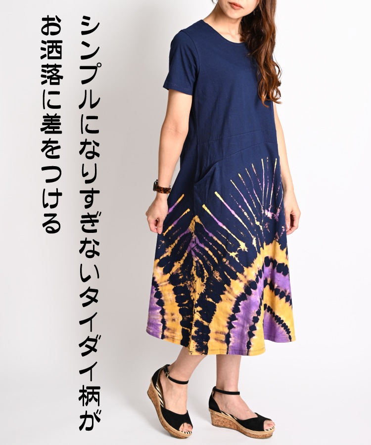 ��ͤΤ���Υ�����������������Ⱦµ����˥å����ԡ���