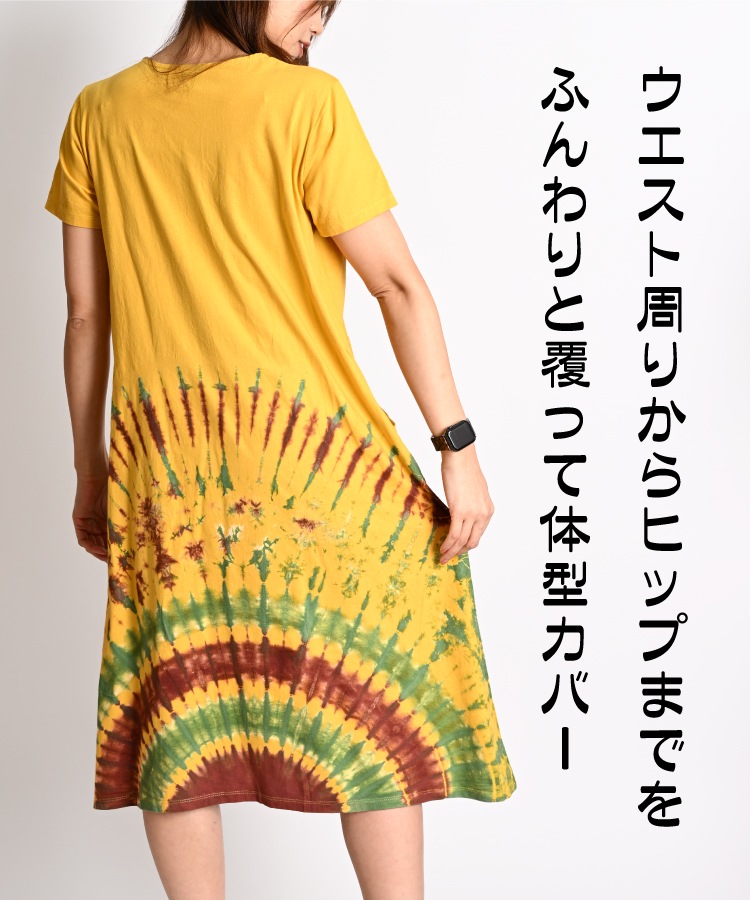 ��ͤΤ���Υ�����������������Ⱦµ����˥å����ԡ���