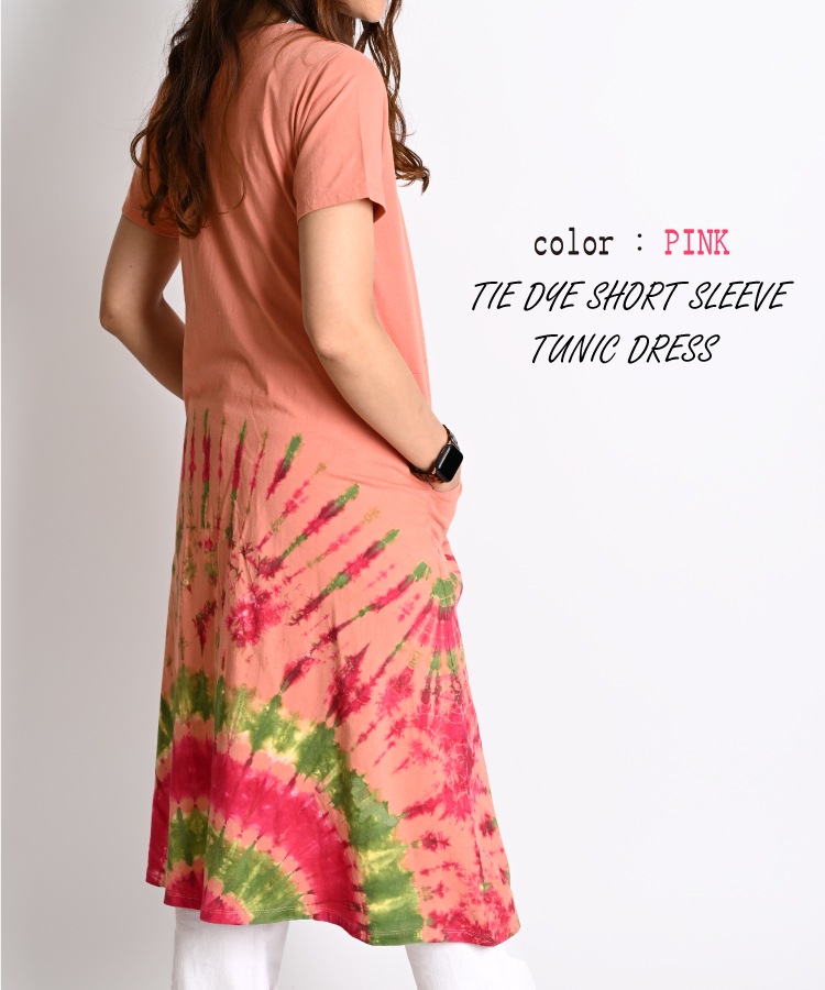 ��ͤΤ���Υ�����������������Ⱦµ����˥å����ԡ���