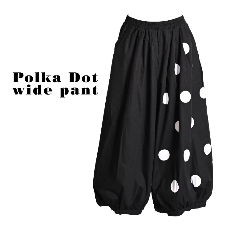 ͷӿ롣ɥåХ롼磻ɥѥ