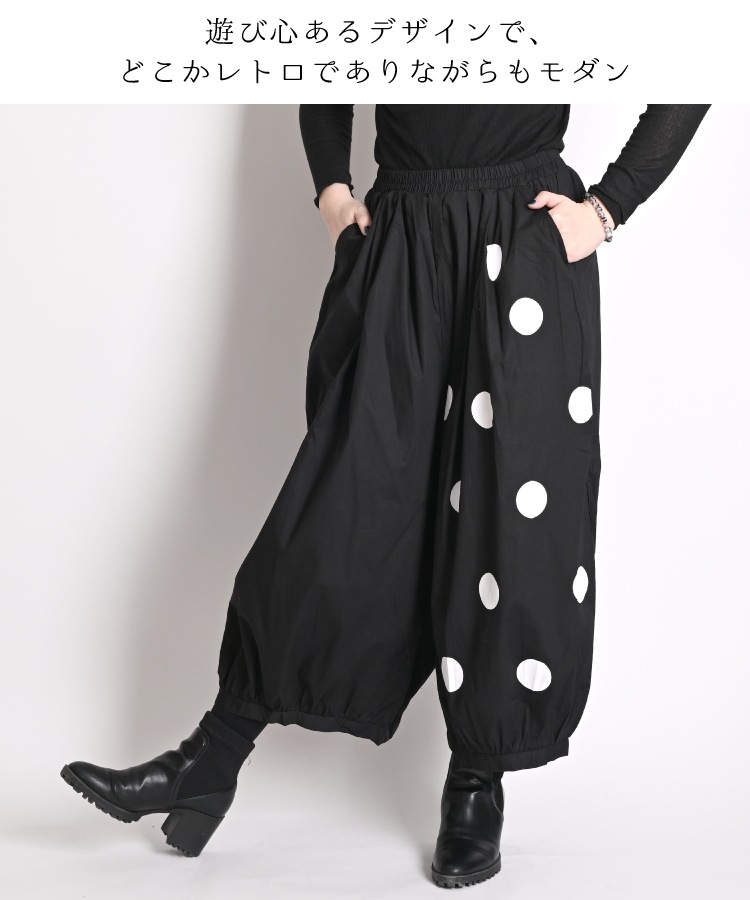 ͷӿ롣ɥåХ롼磻ɥѥ