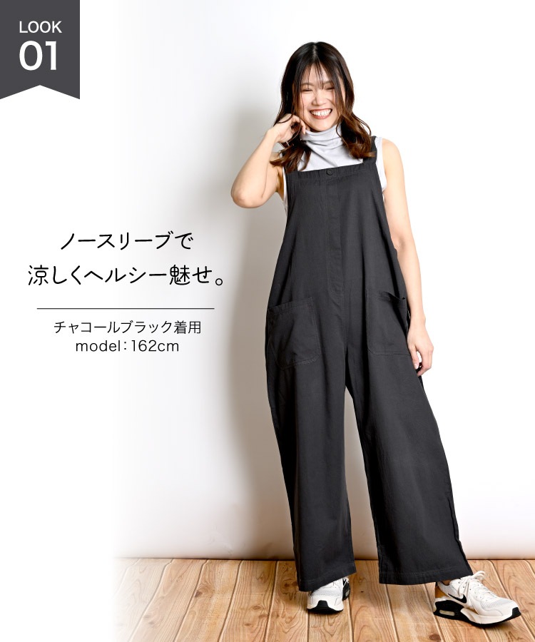 �ڴ��ָ���50%OFF�ۥ����ڥå� ��ǥ����� �����륤���� �磻�ɥѥ�� �����С������� ����������ʤ��ơ����١����åȥ�ĥ��륵���ڥå� �Ĥʤ� �쥤�䡼�� ���åȥ� �ä��� ���� �η����С� ��ä��� �����奢�� �� �� ��