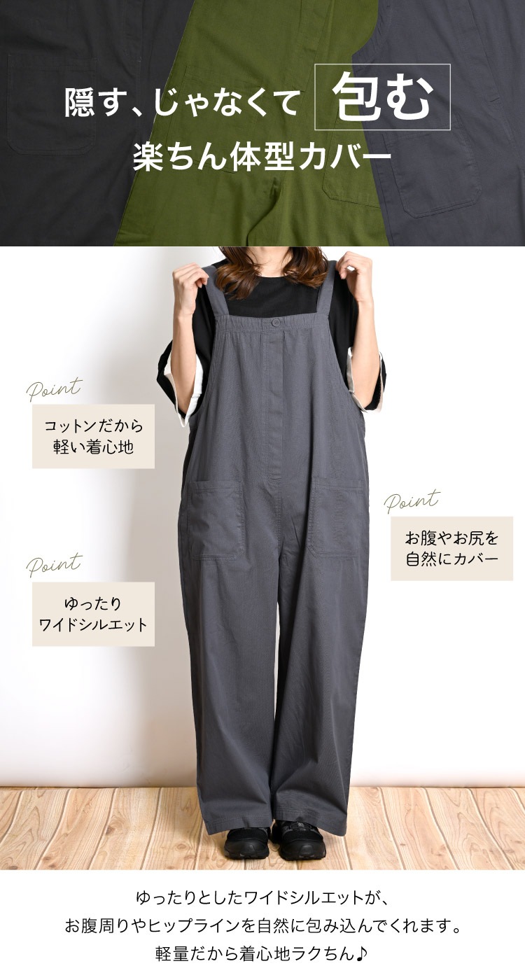 �ڴ��ָ���50%OFF�ۥ����ڥå� ��ǥ����� �����륤���� �磻�ɥѥ�� �����С������� ����������ʤ��ơ����١����åȥ�ĥ��륵���ڥå� �Ĥʤ� �쥤�䡼�� ���åȥ� �ä��� ���� �η����С� ��ä��� �����奢�� �� �� ��