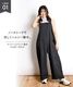 �ڴ��ָ���50%OFF�ۥ����ڥå� ��ǥ����� �����륤���� �磻�ɥѥ�� �����С������� ����������ʤ��ơ����١����åȥ�ĥ��륵���ڥå� �Ĥʤ� �쥤�䡼�� ���åȥ� �ä��� ���� �η����С� ��ä��� �����奢�� �� �� ��