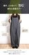 �ڴ��ָ���50%OFF�ۥ����ڥå� ��ǥ����� �����륤���� �磻�ɥѥ�� �����С������� ����������ʤ��ơ����١����åȥ�ĥ��륵���ڥå� �Ĥʤ� �쥤�䡼�� ���åȥ� �ä��� ���� �η����С� ��ä��� �����奢�� �� �� ��