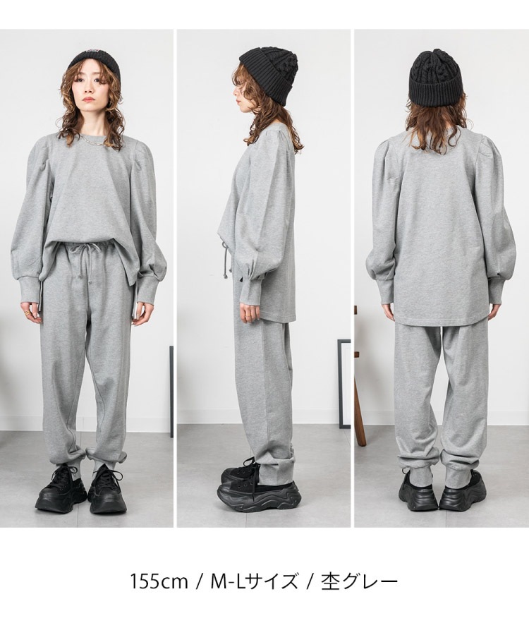 �ں�����20��OFF�ۥ��祬���ѥ�� ��ǥ����� ��� �������åȥѥ�� �ߥ�΢�� ��100�� ���åȥ� ������å� �������ȥ��� �礭�������� M L LL 3L 4L 5L �롼�� ��ä��� �� �� �� ������ �롼�०���� ���ޥ��륦���� ����� ̵�� 30�� 40�� 50�� ��˥��å��� �����奢�� �ܥȥॹ