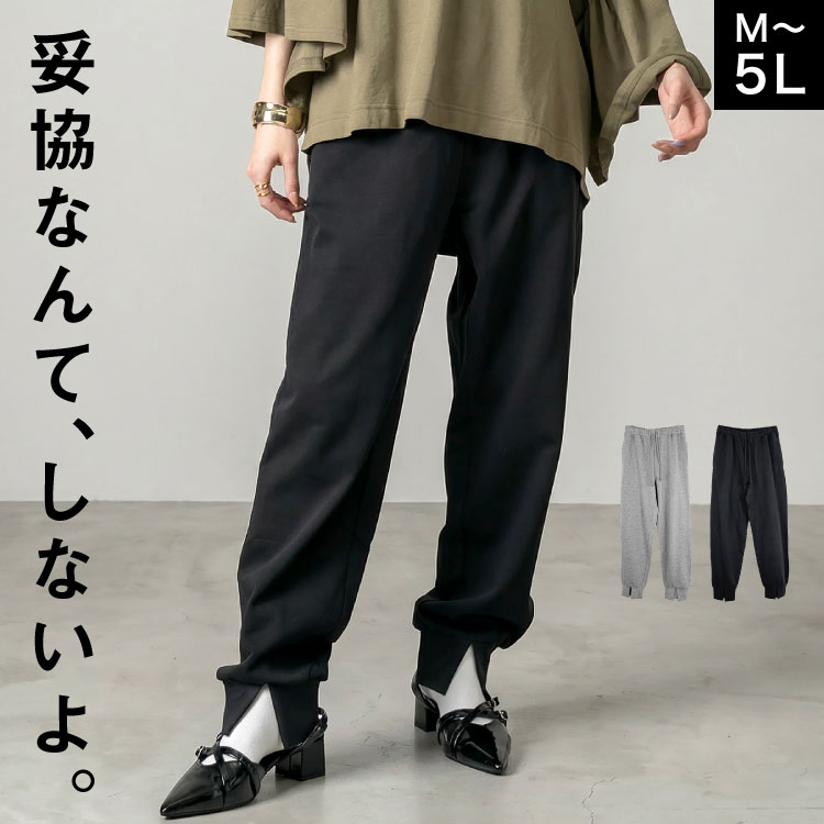 �ں�����20��OFF�ۥ��祬���ѥ�� ��ǥ����� ��� �������åȥѥ�� �ߥ�΢�� ��100�� ���åȥ� ������å� �������ȥ��� �礭�������� M L LL 3L 4L 5L �롼�� ��ä��� �� �� �� ������ �롼�०���� ���ޥ��륦���� ����� ̵�� 30�� 40�� 50�� ��˥��å��� �����奢�� �ܥȥॹ