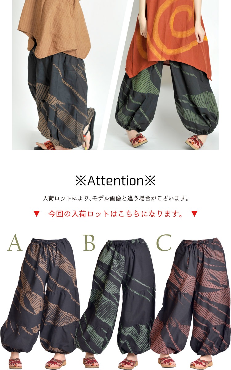 �֥�å��١����ˤ��ä���Ǥ��롣��������3�ʥХ롼��ѥ��