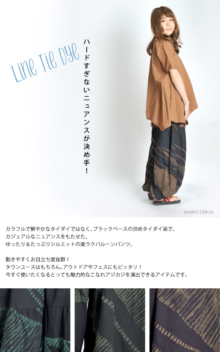 �֥�å��١����ˤ��ä���Ǥ��롣��������3�ʥХ롼��ѥ��