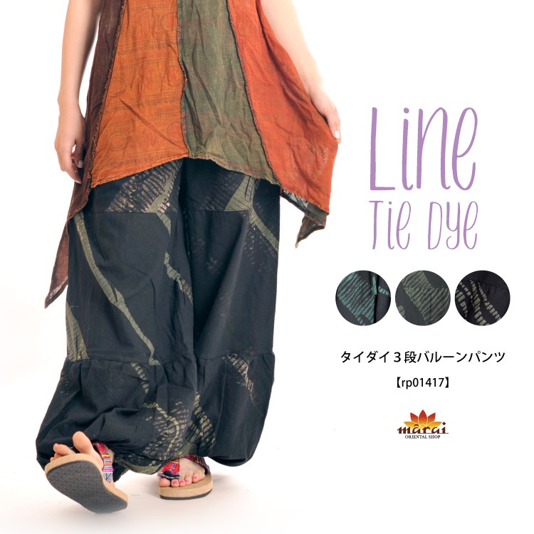 �֥�å��١����ˤ��ä���Ǥ��롣��������3�ʥХ롼��ѥ��