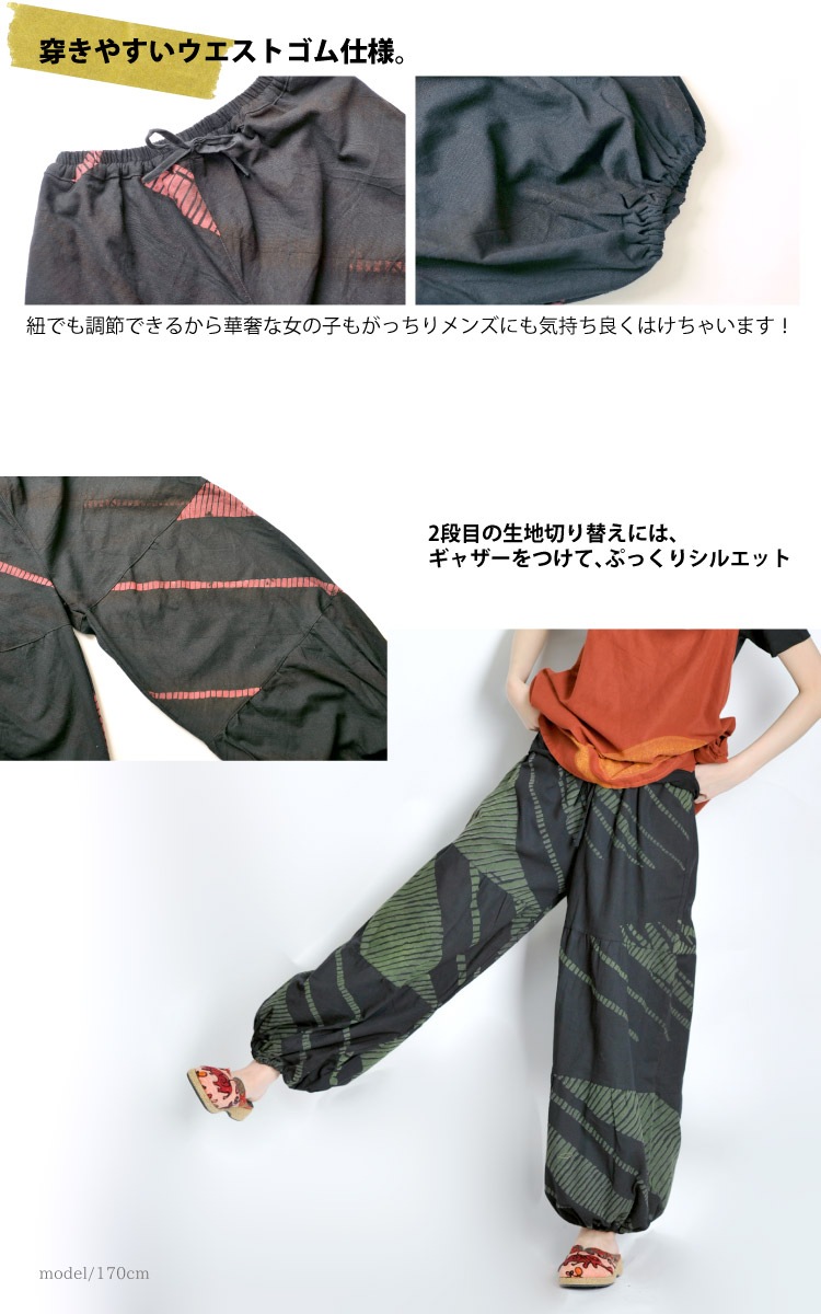 �֥�å��١����ˤ��ä���Ǥ��롣��������3�ʥХ롼��ѥ��