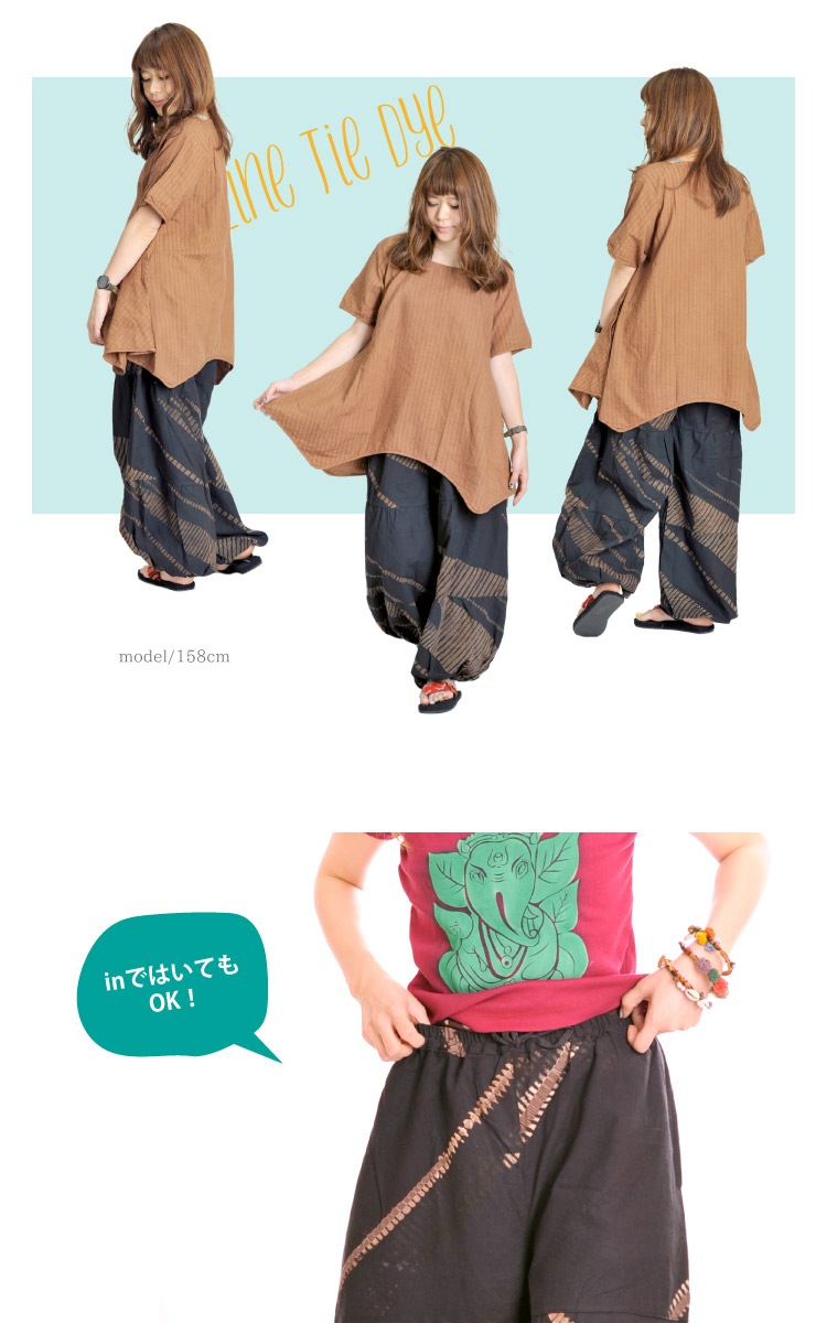 �֥�å��١����ˤ��ä���Ǥ��롣��������3�ʥХ롼��ѥ��