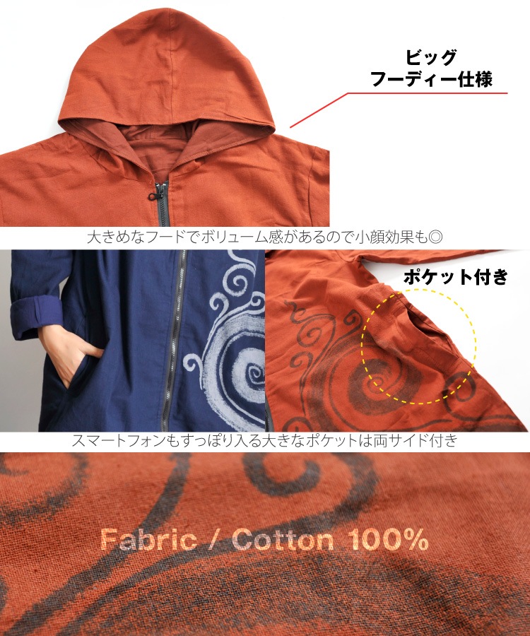 �ڴ��ָ���10%OFF�ۥޥ��ȥ��󥰡���������󥰥ѡ�����