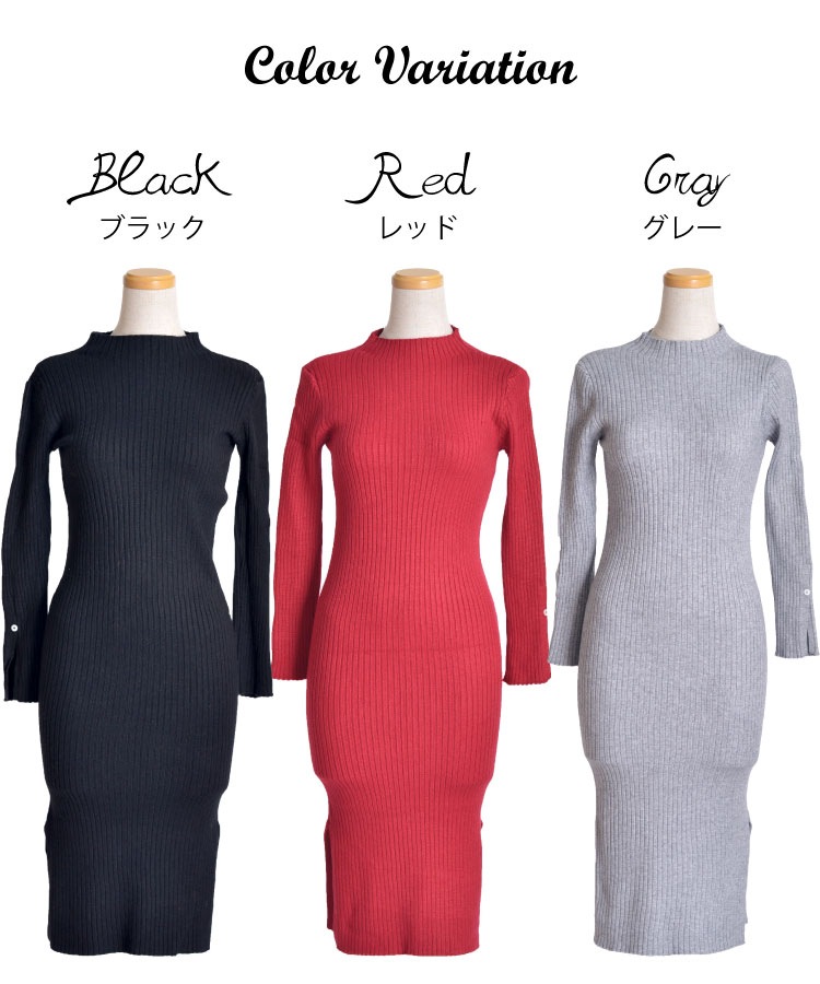 �ڤ��߸���30%OFF�ۥ�֥˥åȥ��� Ĺµ ��å��ͥå� ��ǥ����� ������å� µ����å�