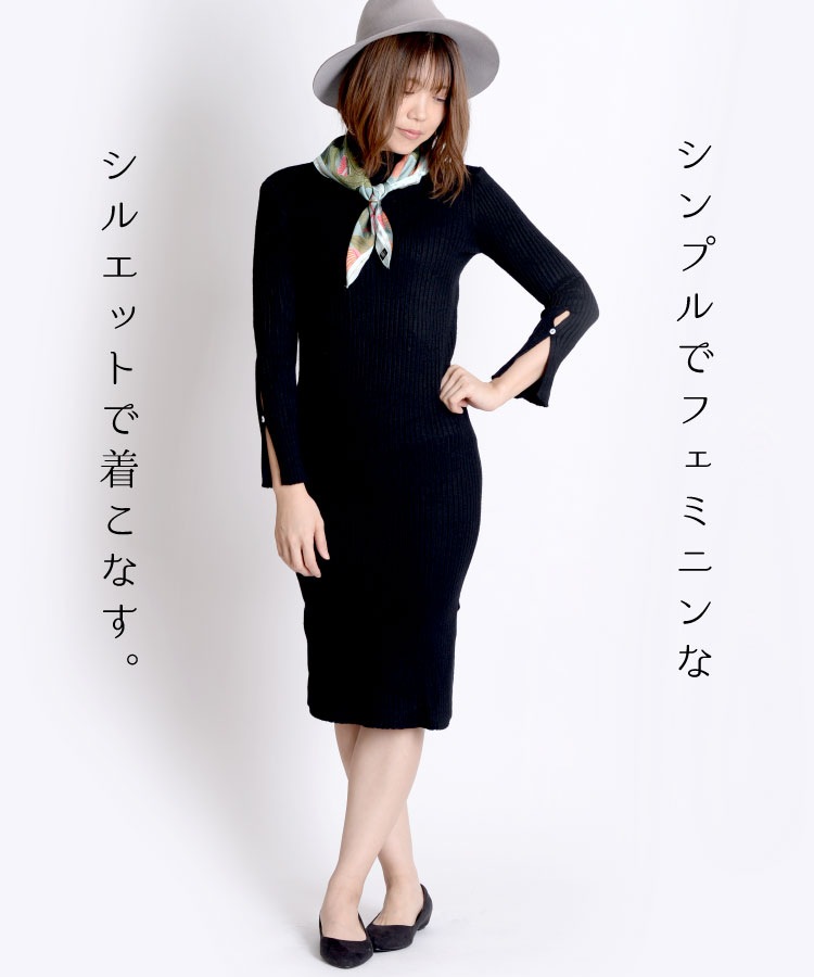 �ڤ��߸���30%OFF�ۥ�֥˥åȥ��� Ĺµ ��å��ͥå� ��ǥ����� ������å� µ����å�