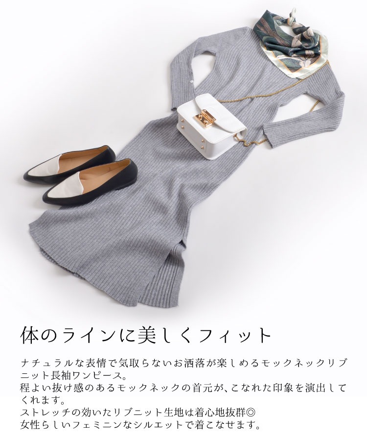 �ڤ��߸���30%OFF�ۥ�֥˥åȥ��� Ĺµ ��å��ͥå� ��ǥ����� ������å� µ����å�