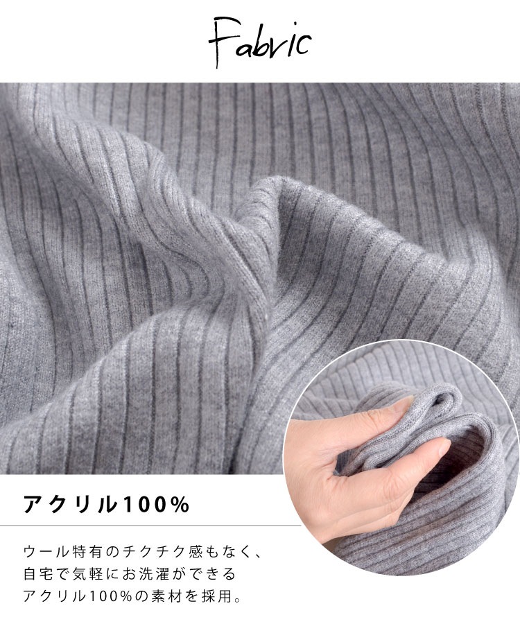 �ڤ��߸���30%OFF�ۥ�֥˥åȥ��� Ĺµ ��å��ͥå� ��ǥ����� ������å� µ����å�