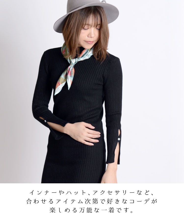 �ڤ��߸���30%OFF�ۥ�֥˥åȥ��� Ĺµ ��å��ͥå� ��ǥ����� ������å� µ����å�