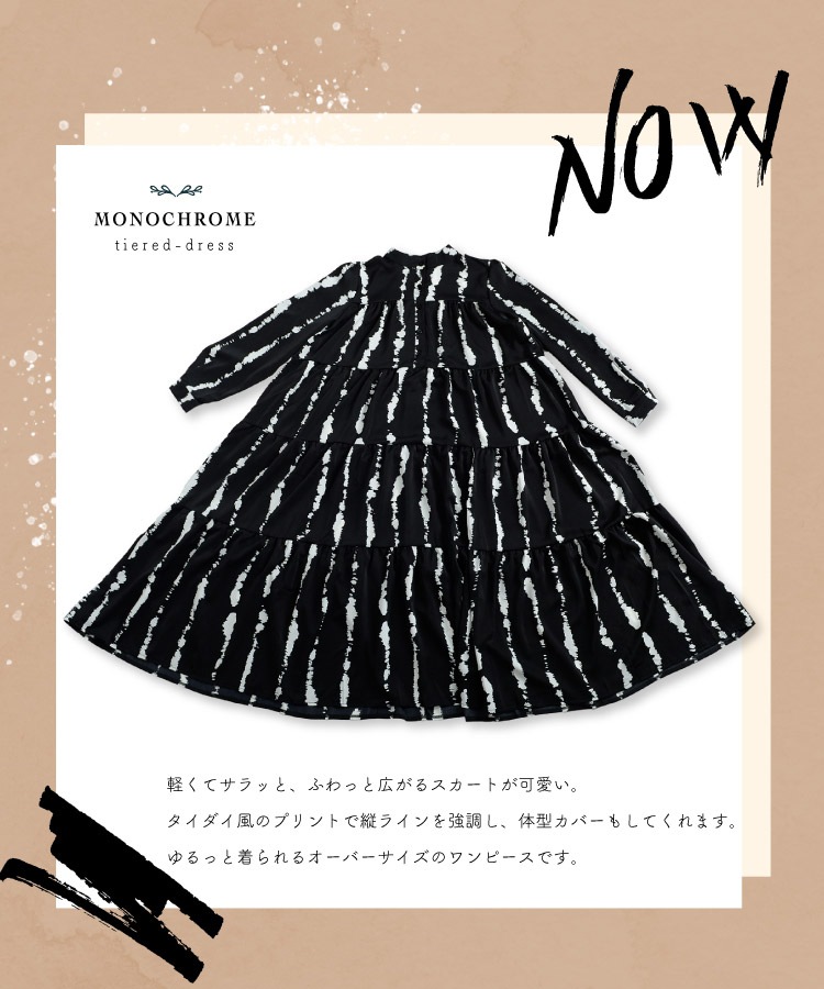 �������줿�Բ�Ū��Υ����������������ƥ������ɥ��ԡ���