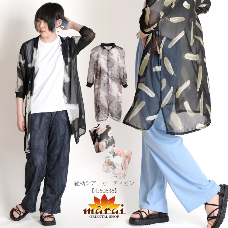 󥰥ǥ ǥ  ʬµ ǥ ڤ䤫ˡǥ ȥåץ 󥰾  Ʃ  ǥ    쥤䡼  ʪ ˥奢 Ū ˼к Ƥк  ղ  