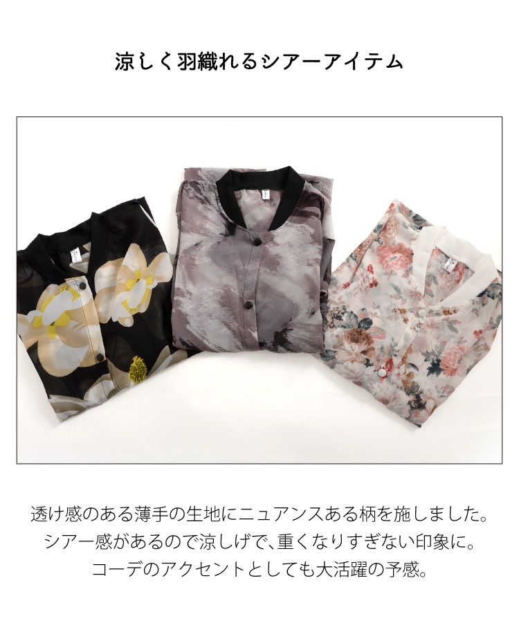 󥰥ǥ ǥ  ʬµ ǥ ڤ䤫ˡǥ ȥåץ 󥰾  Ʃ  ǥ    쥤䡼  ʪ ˥奢 Ū ˼к Ƥк  ղ  